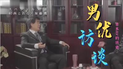 望庐山瀑布郑州91卷发银行白领楼梯野战