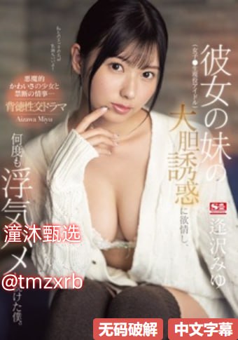 丰满人妇精油按摩-最近国语免费观看电视剧，最新巨献