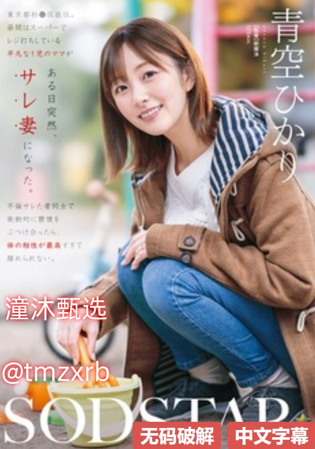 男女ppp视频-日韩中字在线手机播放，最新巨献